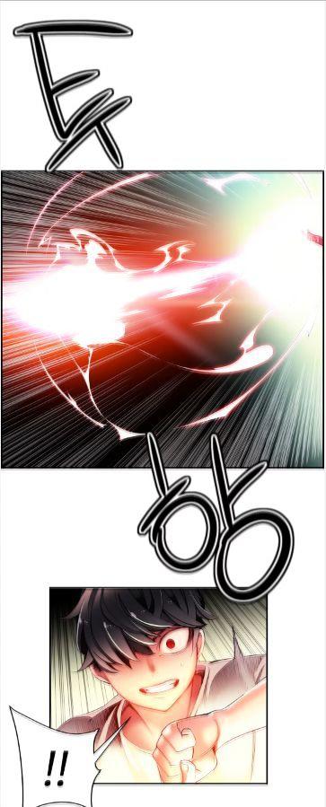 Read manga Lilith's Cord - Chapter 32 - ODy7mIA2V6yJzWa - ManhwaXXL.com