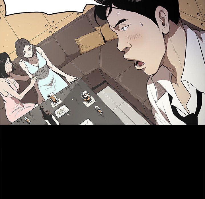 Watch image manhwa UP Gossip - Chapter 10 - OLY5e2jaQn6VIn8 - ManhwaXX.net