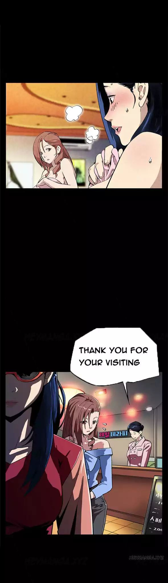 Watch image manhwa Mom Cafe - Chapter 04 - PJ9BZgnxX21d5VX - ManhwaXX.net