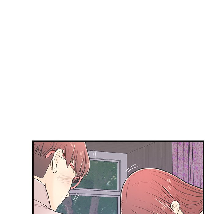 Watch image manhwa The Fling Zone - Chapter 7 - T4cjMf40lBL6ll2 - ManhwaXX.net