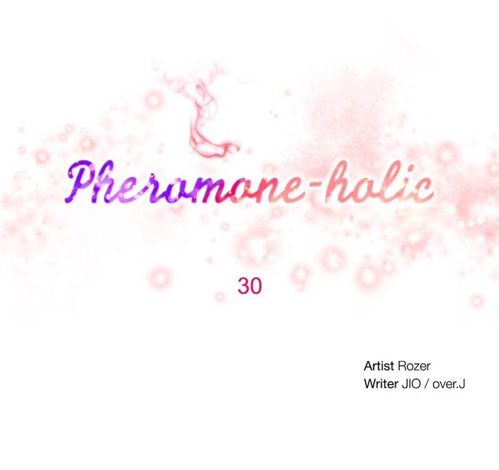 Read manga Pheromone-holic - Chapter 30 - TDVc2jJOdu9UBro - ManhwaXXL.com