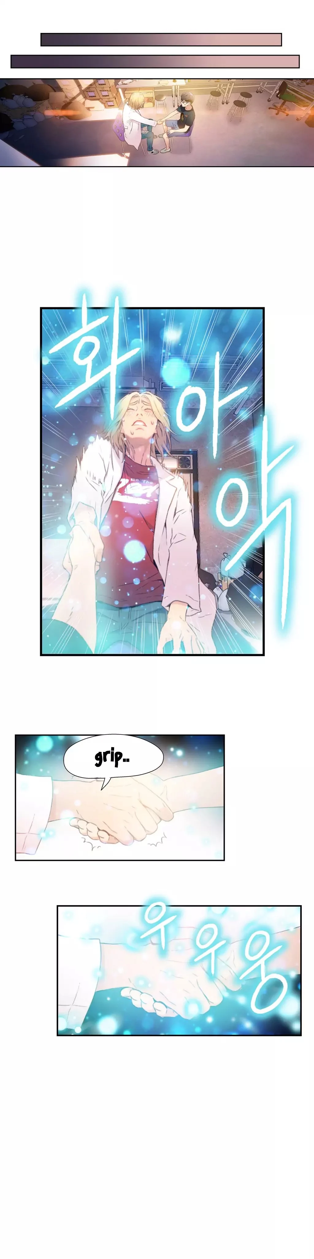 Watch image manhwa Sweet Guy - Chapter 9 - UD5bTD8MRhGl2xT - ManhwaXX.net