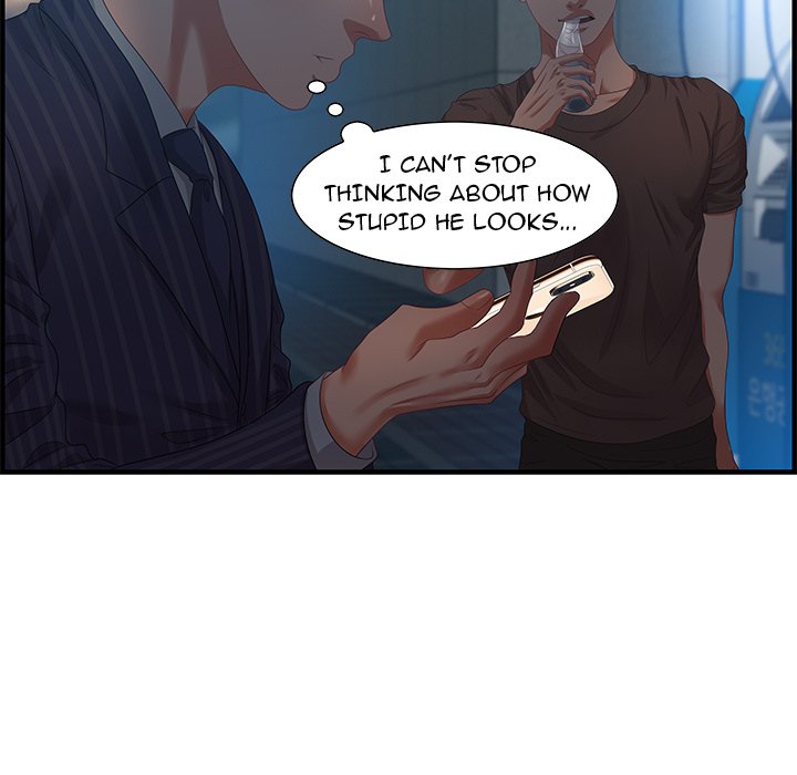 Watch image manhwa Tasty Chat: 0km - Chapter 17 - UF9gzP8G7UdXSsU - ManhwaXX.net