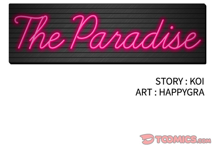 Xem ảnh The Paradise Raw - Chapter 19 - VqDF7a8whEhKNDD - Hentai24h.Tv