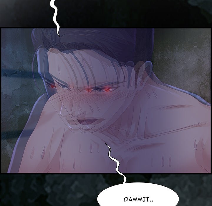 Watch image manhwa Tasty Chat: 0km - Chapter 24 - Wqa2edkOIJpkMDG - ManhwaXX.net