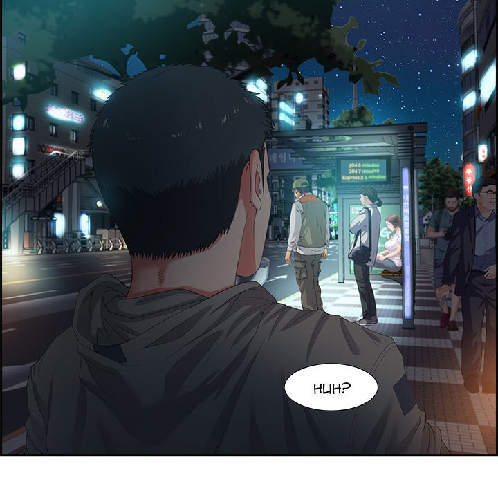 Watch image manhwa Tasty Chat: 0km - Chapter 8 - X2lv3kzWd7WHErJ - ManhwaXX.net