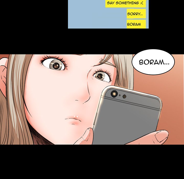 Watch image manhwa Inside The Uniform - Chapter 9 - XWqRLclgUmHrCl0 - ManhwaXX.net