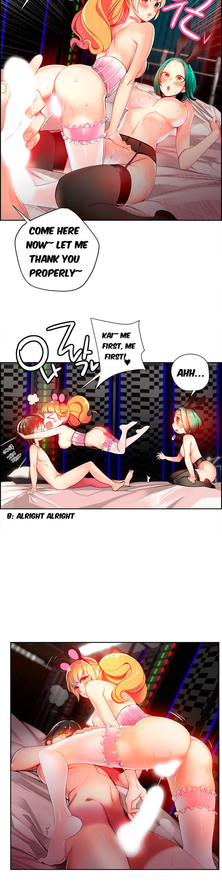 The image XsibcofFIyTr2BS in the comic Lilith's Cord - Chapter 15 - ManhwaXXL.com