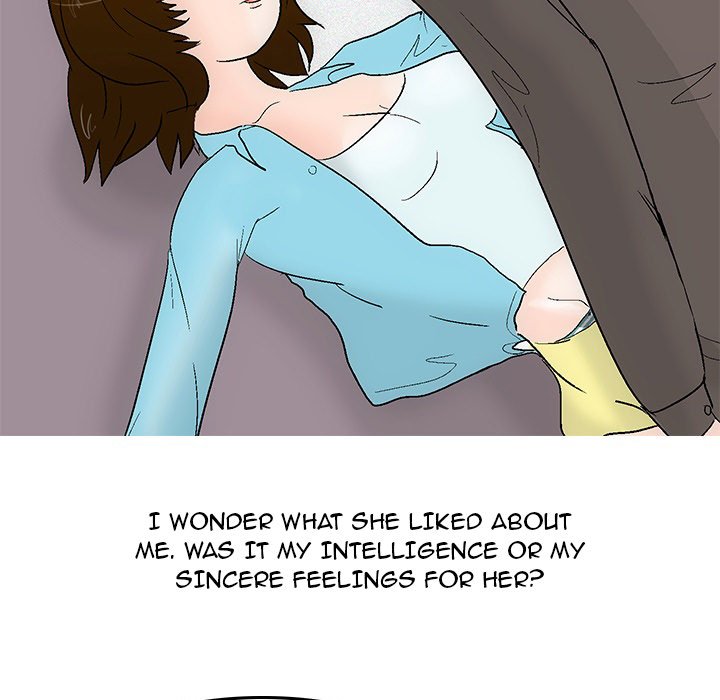 Watch image manhwa UP Gossip - Chapter 46 - YwqmDw25LAE8xgD - ManhwaXX.net