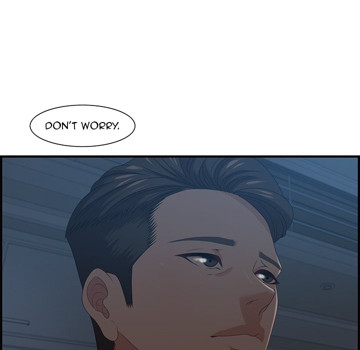 Watch image manhwa Tasty Chat: 0km - Chapter 27 - aLBG7zEGD0iHSmX - ManhwaXX.net