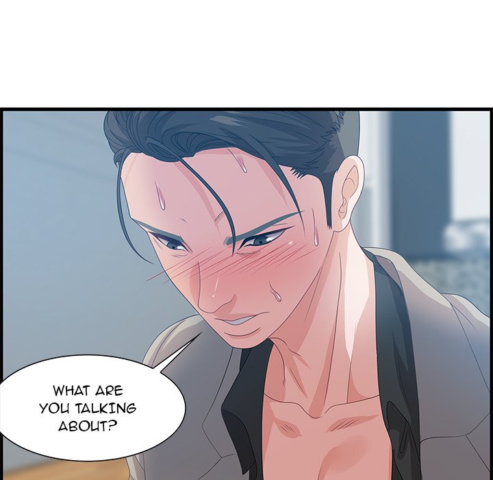 Watch image manhwa Tasty Chat: 0km - Chapter 24 - c124AxJO3gHSCB9 - ManhwaXX.net