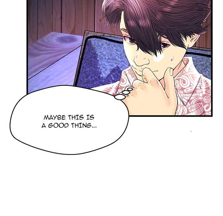 Watch image manhwa The Fling Zone - Chapter 24 - eRN7GiKo4RXUFEd - ManhwaXX.net