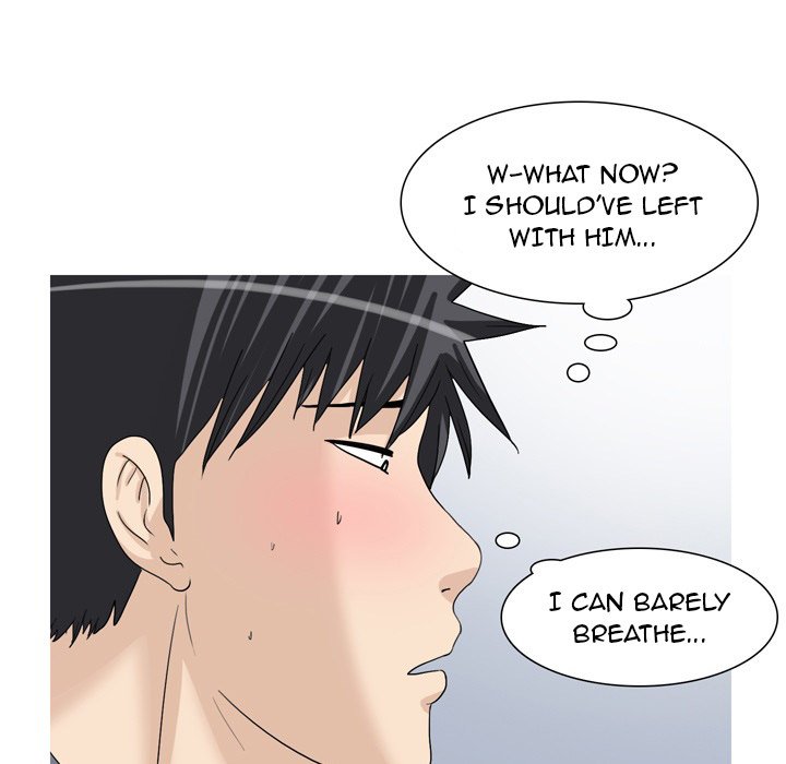 Watch image manhwa UP Gossip - Chapter 47 - fPNW22NpvkppDZn - ManhwaXX.net