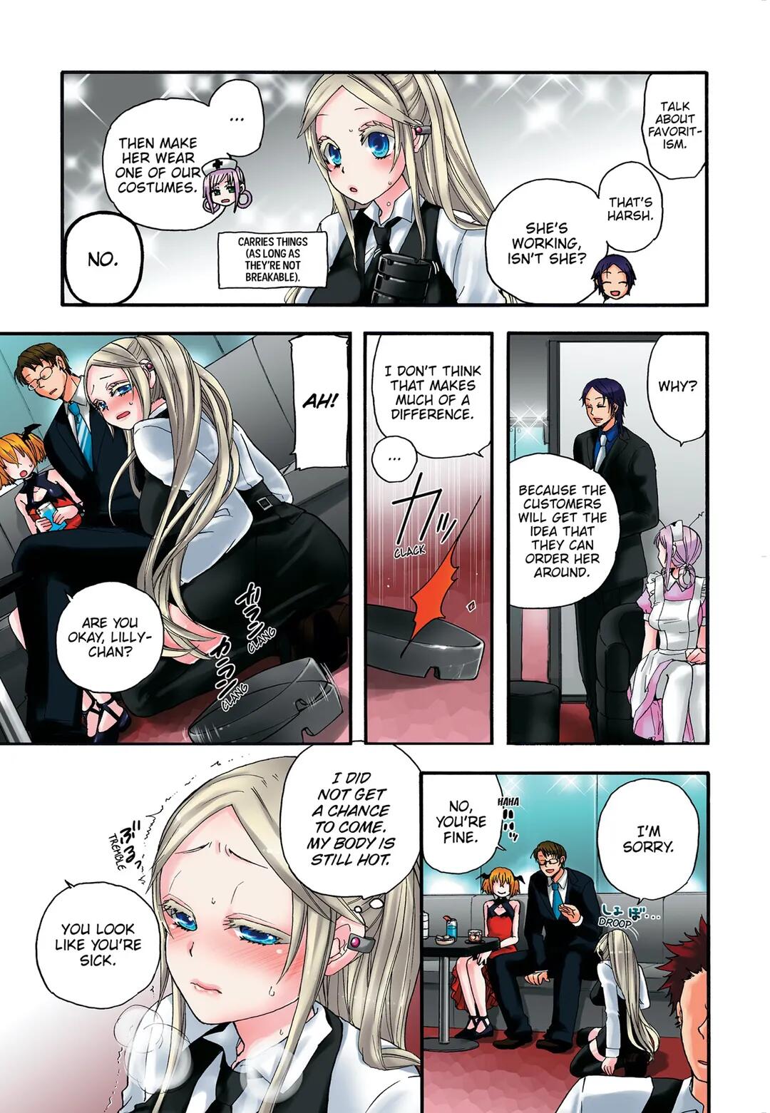 Watch image manhwa Pet Robot Lilly - Chapter 8 - hZ7zKZNOCfAOpaH - ManhwaXX.net