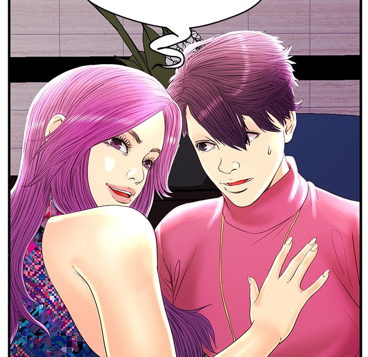 Watch image manhwa The Fling Zone - Chapter 22 - i3BvLcoPN7cHxYC - ManhwaXX.net