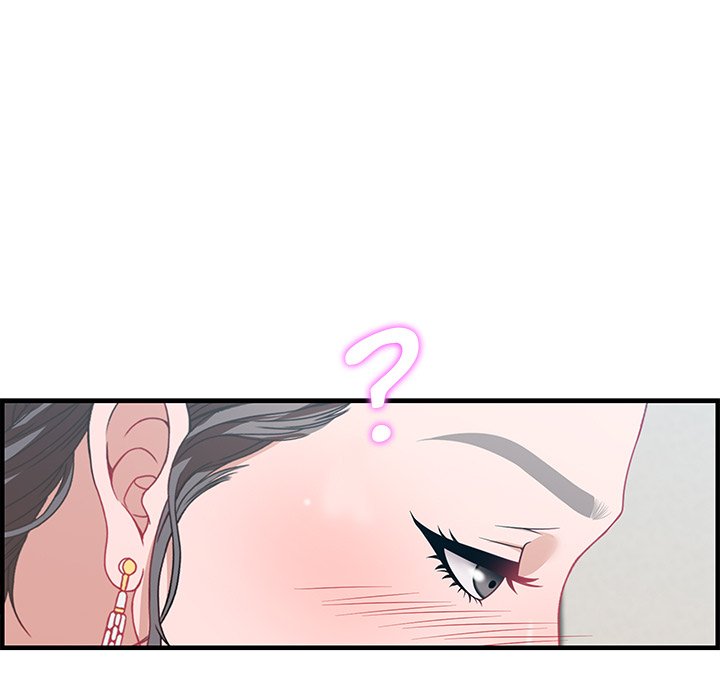 Watch image manhwa Tasty Chat: 0km - Chapter 19 - i5VlJZbDSyFZZMG - ManhwaXX.net