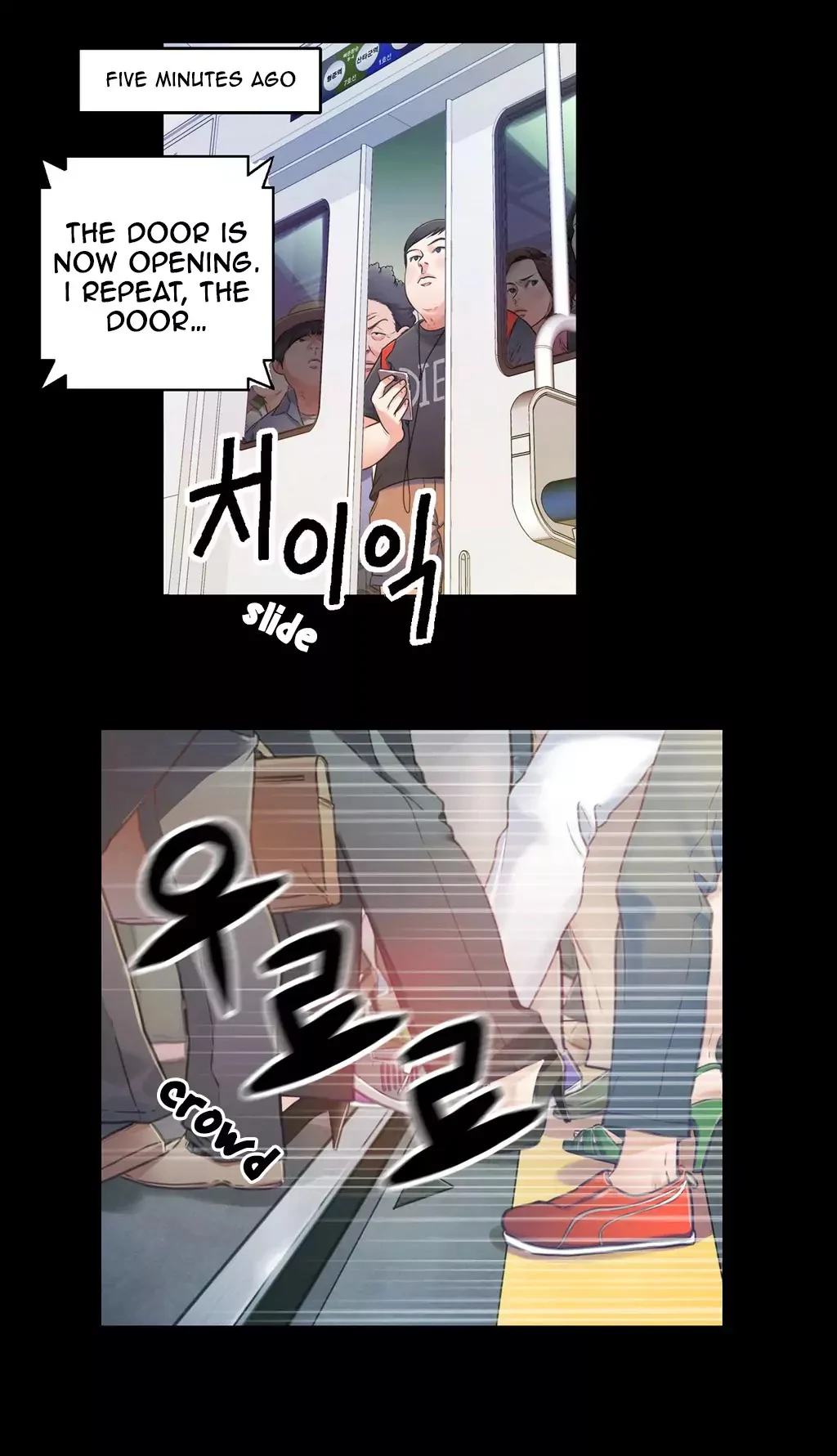 Watch image manhwa Sweet Guy - Chapter 4 - iY9uTY2ETBlEF3B - ManhwaXX.net