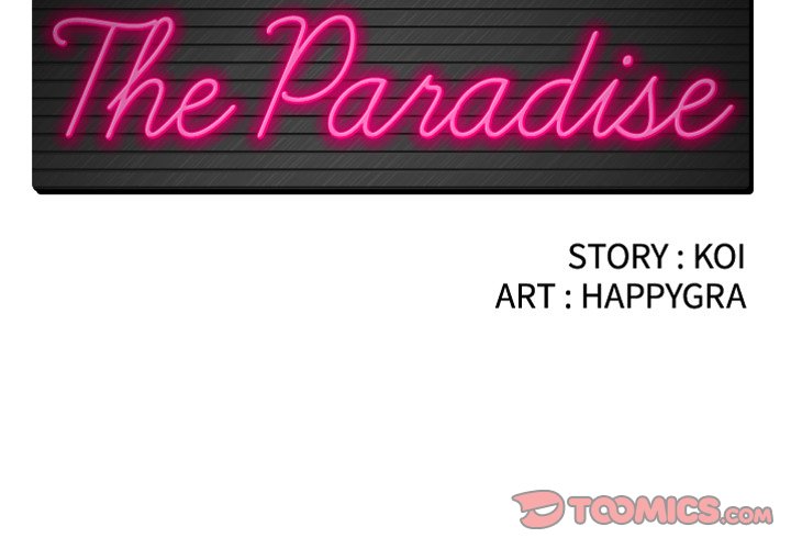 Xem ảnh The Paradise Raw - Chapter 8 - kUQ9VEPy19Cl2dA - Hentai24h.Tv