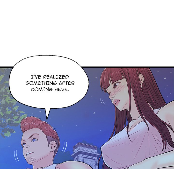 Watch image manhwa The Fling Zone - Chapter 13 - mAKZFIvjym0j4dw - ManhwaXX.net