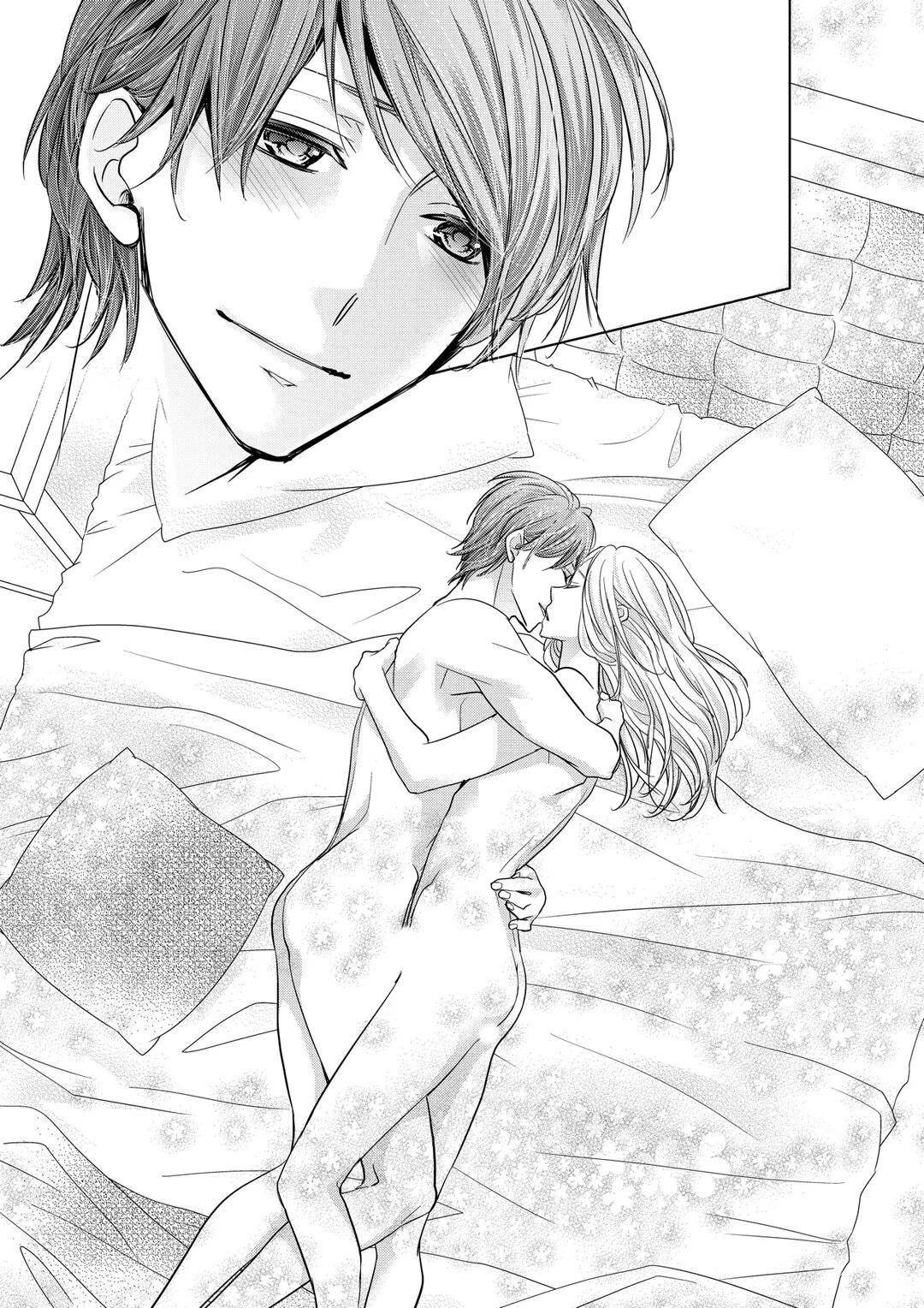 Read manga Are You Prepared To Be My Girl? - Chapter 15 [END] - nV5CzK1EoCfHsTc - ManhwaXXL.com