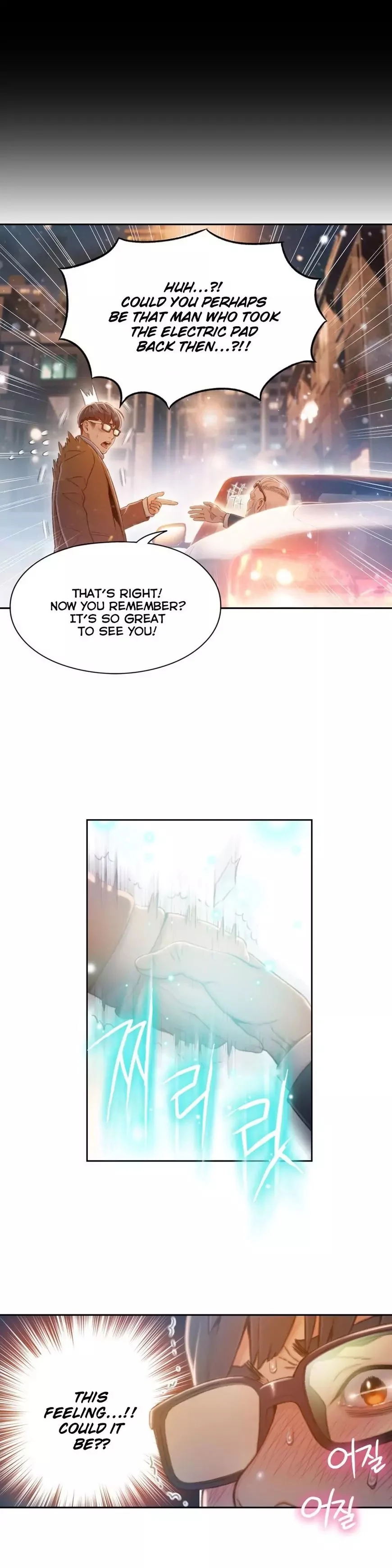The image ngtVNCQ3awLVAa1 in the comic Sweet Guy - Chapter 75 - ManhwaXXL.com