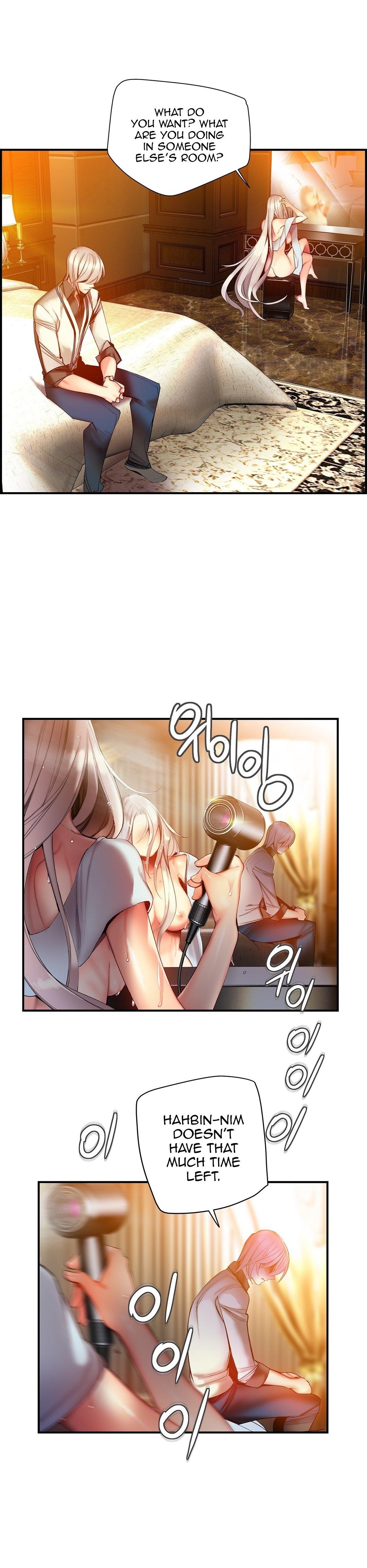 Read manga Lilith's Cord - Chapter 57 - nlUrYO0MibNqTRU - ManhwaXXL.com
