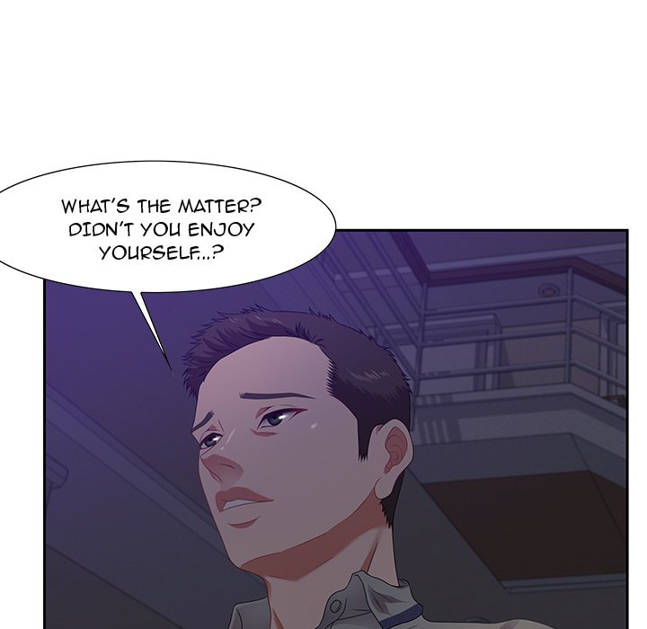 Watch image manhwa Tasty Chat: 0km - Chapter 14 - nt55Q9WTGCkxogE - ManhwaXX.net