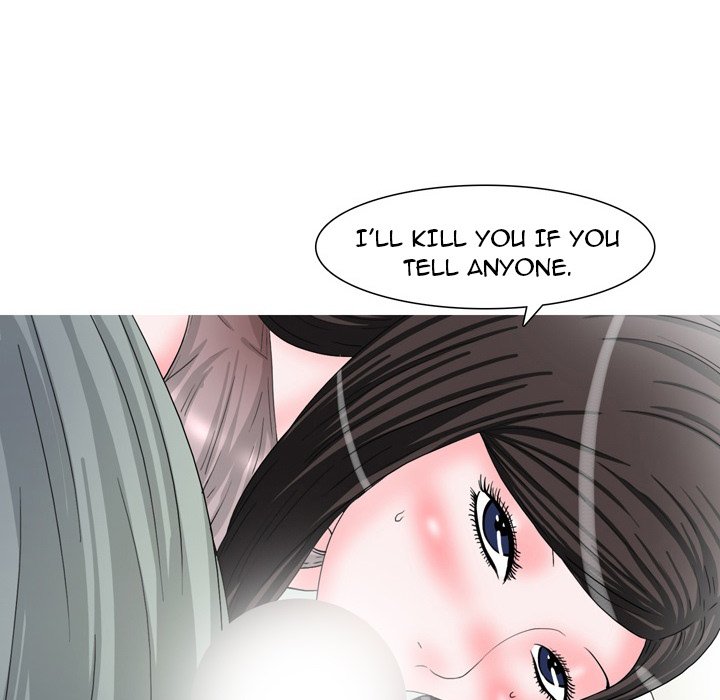 Watch image manhwa UP Gossip - Chapter 48 - oMPQDBWfDscxNmm - ManhwaXX.net