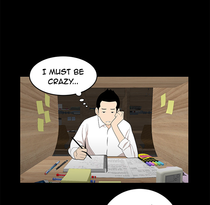 The image oZaoQugQ1I8P4fZ in the comic The Repeat Student - Chapter 1 - ManhwaXXL.com