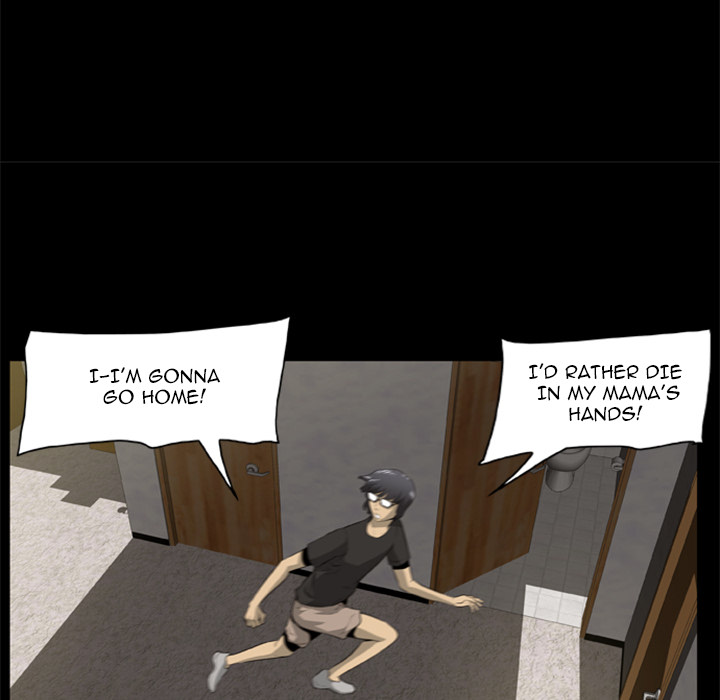 The image p5YlS0DkDlXwwWt in the comic Zombie Wave - Chapter 2 - ManhwaXXL.com