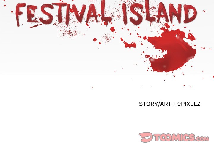 The image Festival Island - Chapter 35 - qVpxAVUuOJ1sQpb - ManhwaManga.io