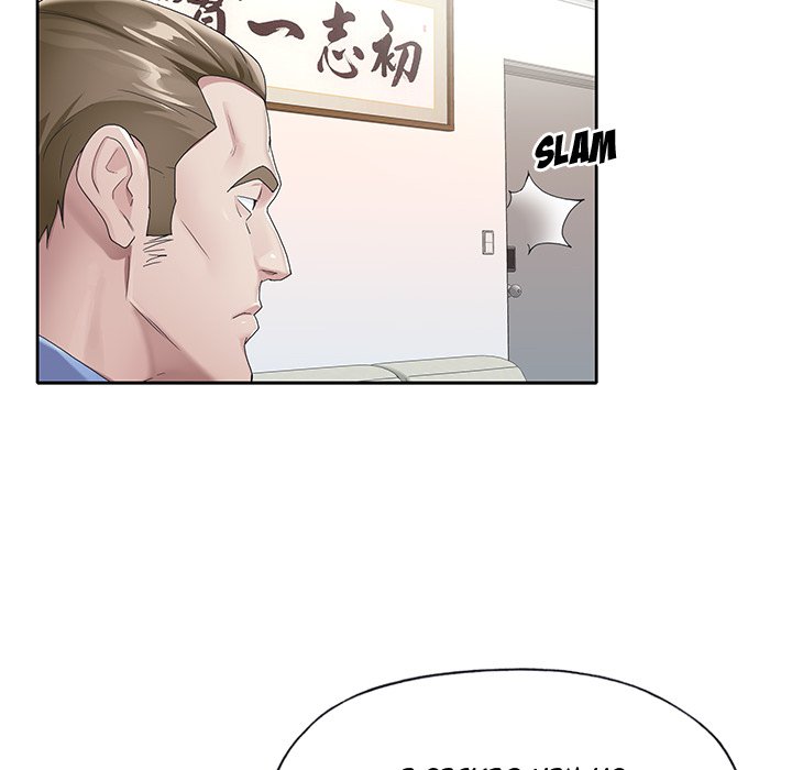 The image qlPp96VvHZxneeH in the comic The Idol Project - Chapter 8 - ManhwaXXL.com