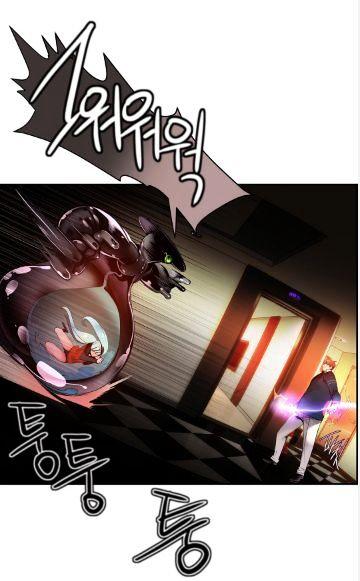 Read manga Lilith's Cord - Chapter 32 - qwYzmGYOh6WDZk2 - ManhwaXXL.com