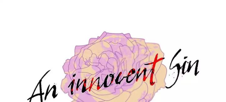 The image An Innocent Sin - Chapter 76 - rIH1Lhz4OaCQewg - ManhwaManga.io