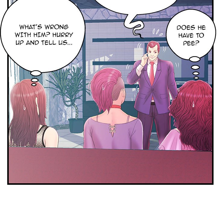 Watch image manhwa The Fling Zone - Chapter 19 - rpkmpikEgfPfgQC - ManhwaXX.net