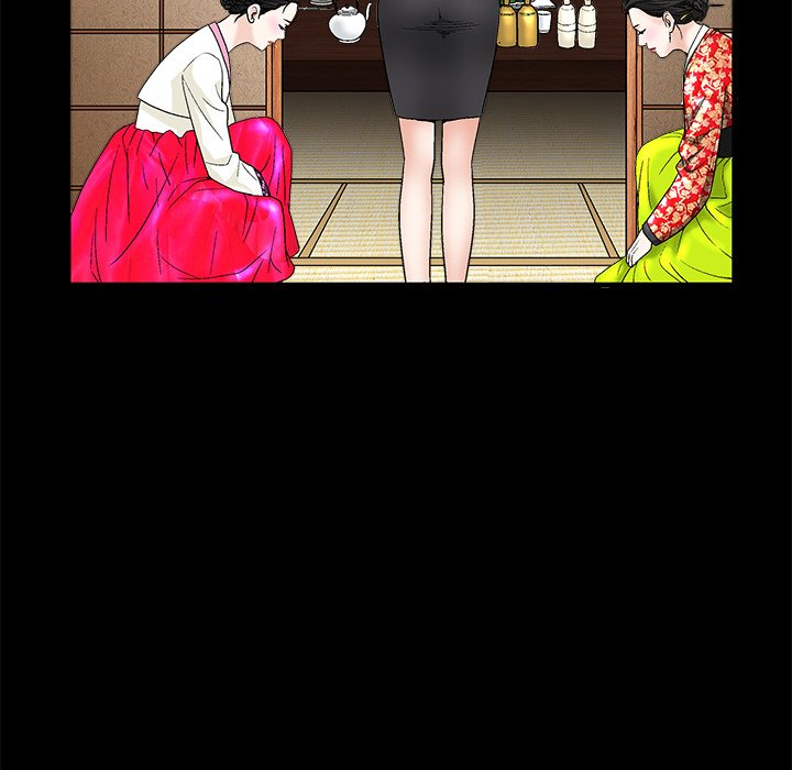 Watch image manhwa The Leash - Chapter 13 - trn32u0KT6zSc5S - ManhwaXX.net