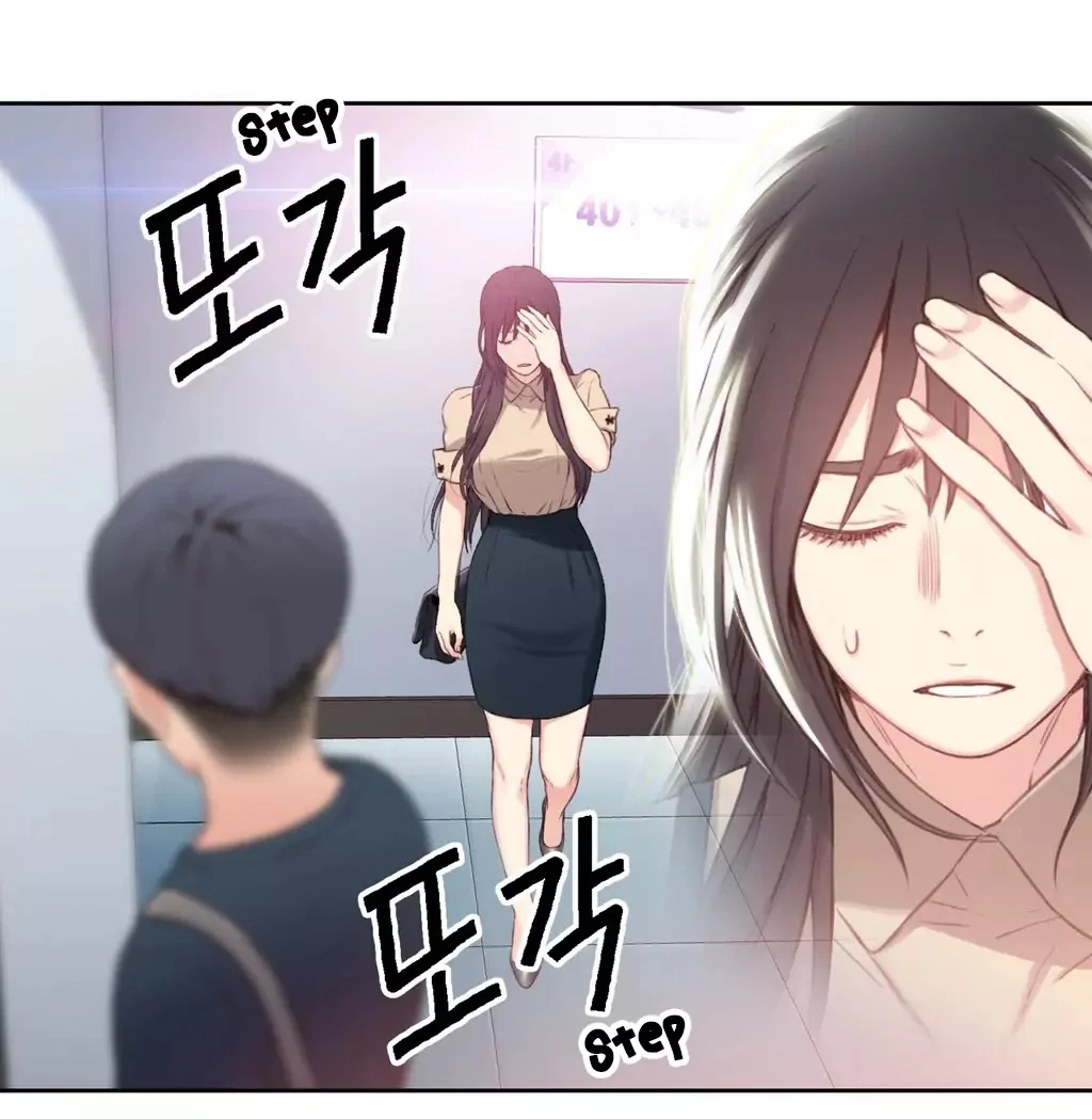 The image vYGV0Ko7poDG9cn in the comic Sweet Guy - Chapter 4 - ManhwaXXL.com