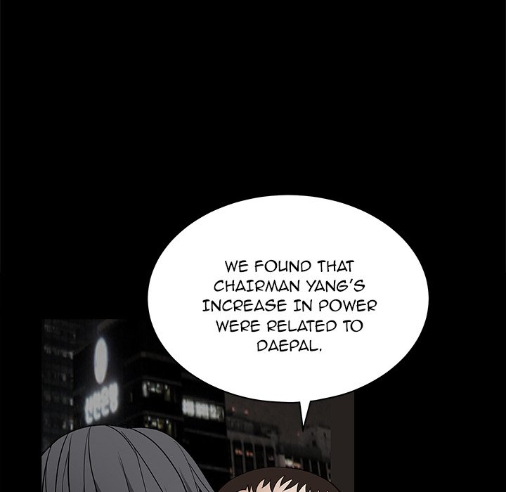 Watch image manhwa The Leash - Chapter 24 - vbWGzeNHQ1G1KjZ - ManhwaXX.net