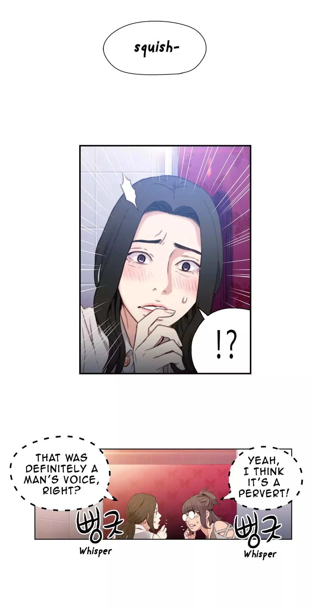 Watch image manhwa Sweet Guy - Chapter 6 - vbY8G6Twv5OfbfT - ManhwaXX.net