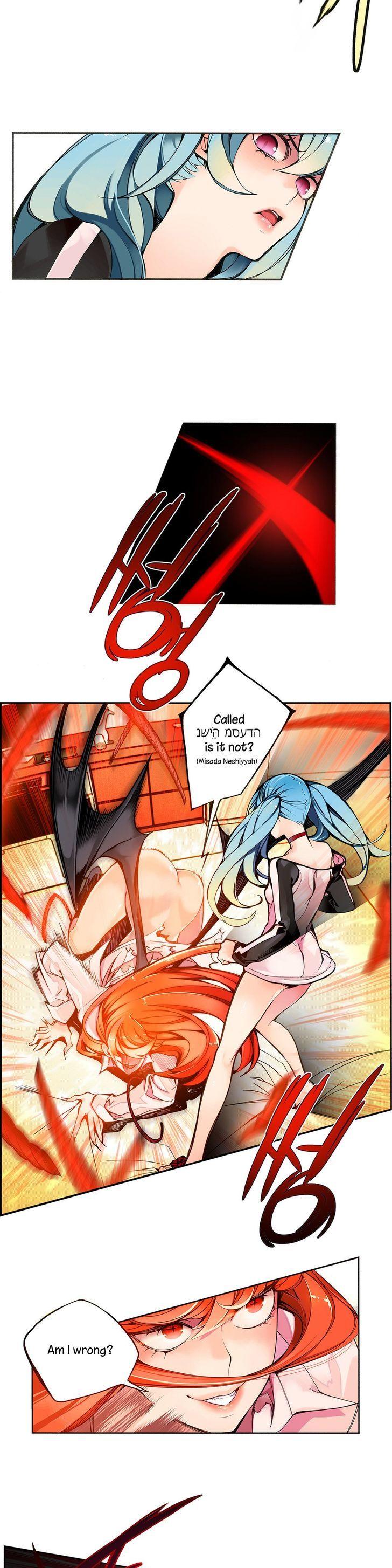 Read manga Lilith's Cord - Chapter 4 - wCY7A3T96DkEhmp - ManhwaXXL.com