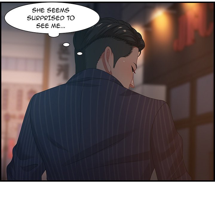 Watch image manhwa Tasty Chat: 0km - Chapter 18 - xFftJS0z6m92CRv - ManhwaXX.net