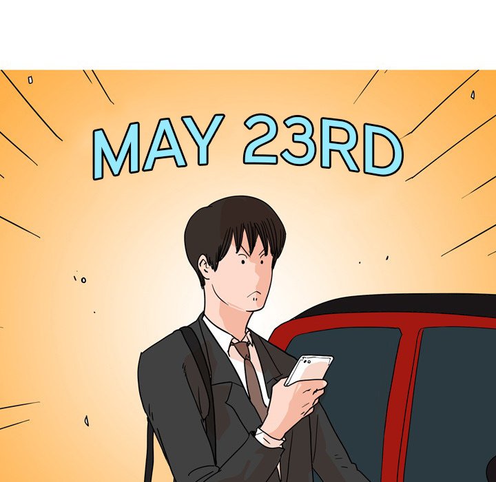 Watch image manhwa UP Gossip - Chapter 33 - xgNXmfJxReVkUMo - ManhwaXX.net