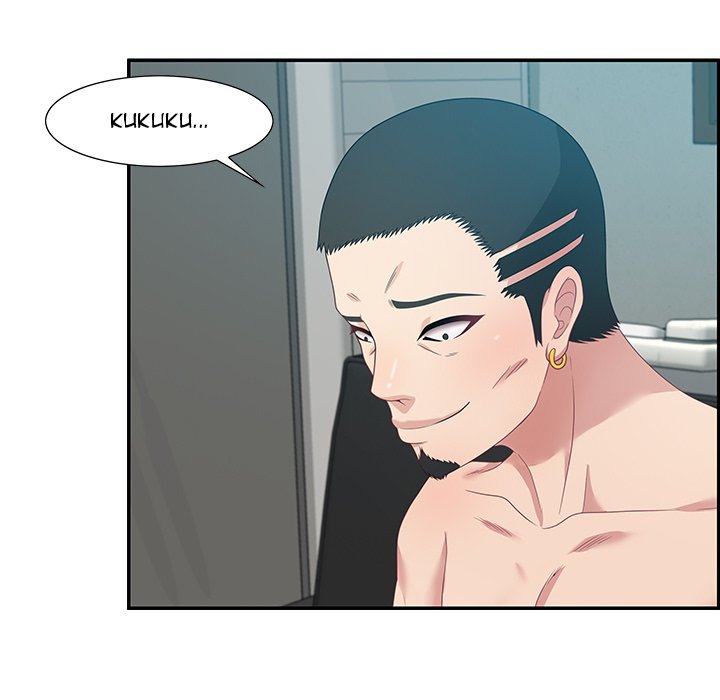 Watch image manhwa Tasty Chat: 0km - Chapter 12 - y0FeoFNjG8zoWQm - ManhwaXX.net