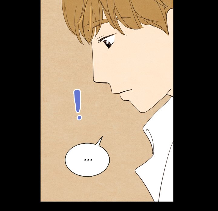 Watch image manhwa Tracy’s Perfect Married Life - Chapter 19 - yQ5Gk9VaTaLKCkR - ManhwaXX.net