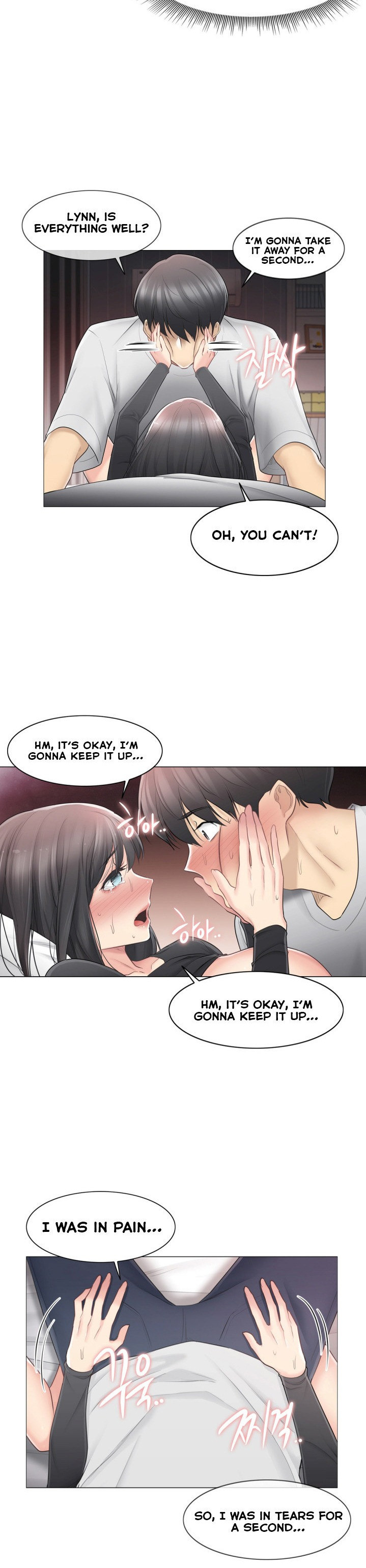 Watch image manhwa Touch On - Chapter 71 - 046OoxwejDVP33K - ManhwaXX.net