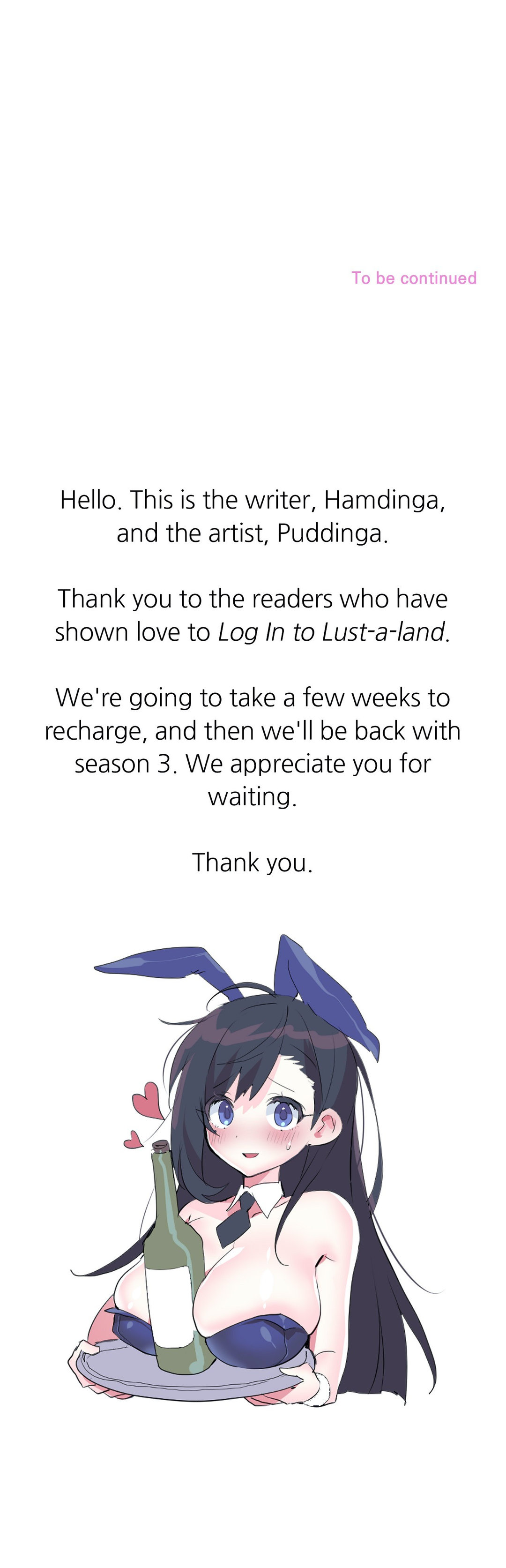 The image Log In To Lust-a-land - Chapter 45 - 3D5j8P20T7xIy9b - ManhwaManga.io