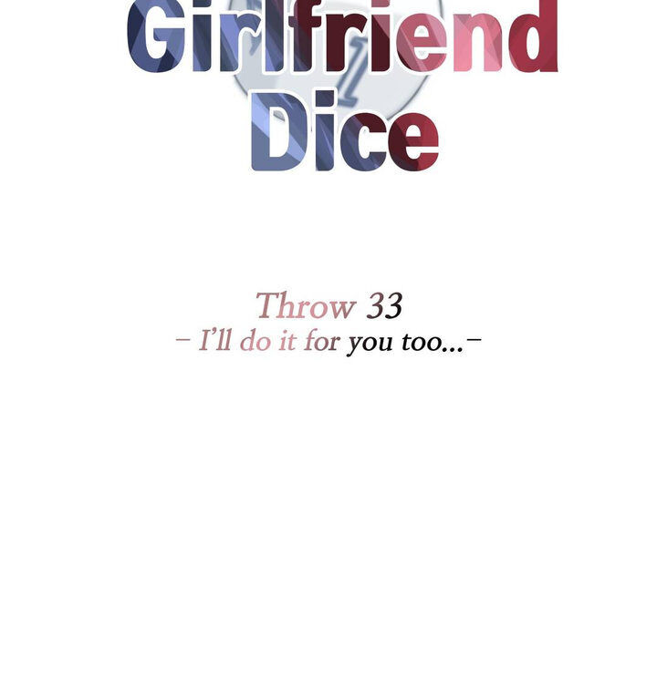 The image The Girlfriend Dice - Chapter 33 I'll Do It... - 4bsBvKvxFj51G6I - ManhwaManga.io