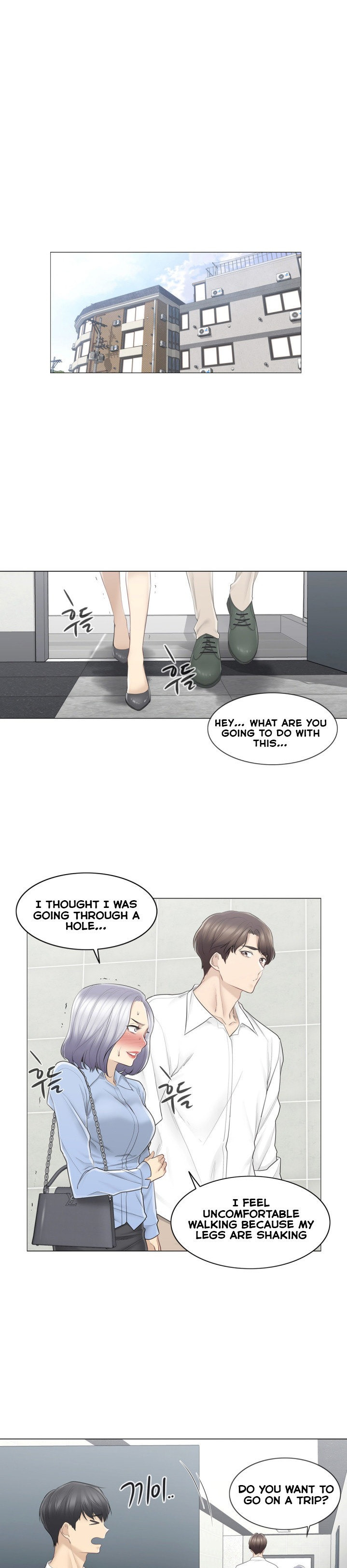 Watch image manhwa Touch On - Chapter 64 - 4wgd7VF0QotIrCc - ManhwaXX.net