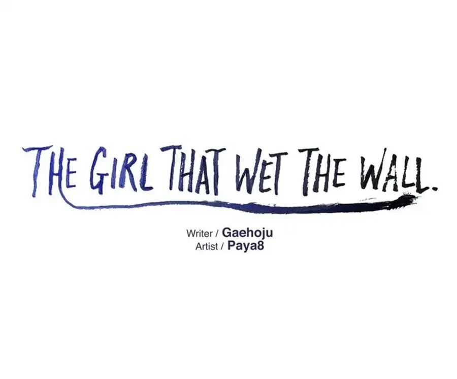 The image The Girl That Wet The Wall - Chapter 58 Side Story 5 - 5uPSX4mP6CFhcsJ - ManhwaManga.io