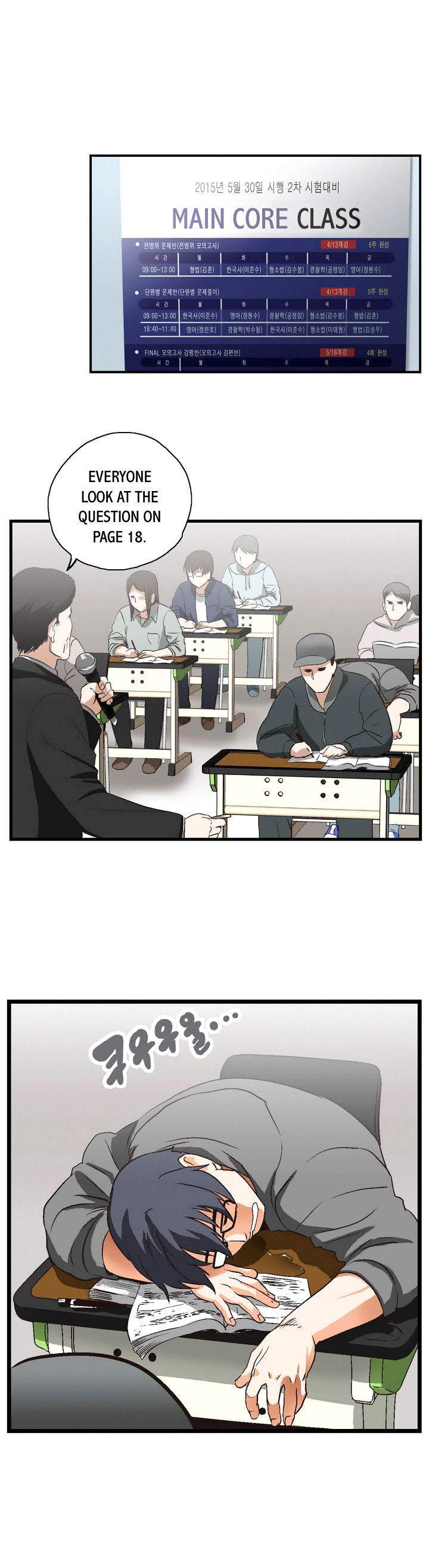 Read manga Sunggi's Study Group - Chapter 1 - 8DD8TCJnzlseD5F - ManhwaXXL.com